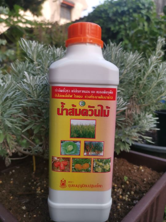 น้ำส้มควันไม้ 1 ลิตร กำจัดเชื้อรา ไล่เพลี้ยไฟ ไรแดง