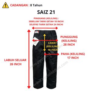 SELUAR HITAM PANJANG PINGGANG GETAH COTTON SEKOLAH RENDAH - BAJU SEKOLAH JENAMA BLACK CAT - BC024G