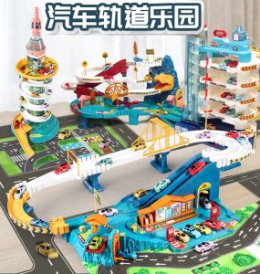 Dinosaur Hill Carpark Parking Toy with Auto Spiral Elevator with Car Included Joint or Single Play
