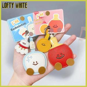 Lofty White Cute Cartoon Leather Racket Strap Pendant Keychain Kawaii Simulation Badminton Table Tennis Backpack Decoration Accessories