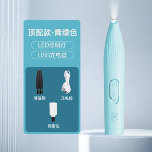2026 Hot Sale [ Shipped from China ] Rechargeable cat paw trimmer LEDHair Trimmer for Dogs Pet Paw Hair Trimmer Small ElectricClipper B3