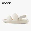 Posee 38° softness soft candy indoor slippers non-slip female summer household PY102107302W. 
