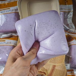 PURETEN Slow Rising Slow Rising Squeeze Toy Stress Relief Soft Stress Relief Toy  Sticky Toast Squeeze Toy Anxiety Relief