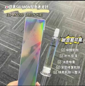 Japan Salmon Essence Hydro Skin Booster 10ml