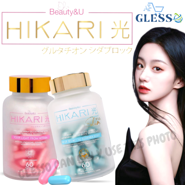 Hikari Glutathione Capsule Hikari Slimming Capsules with