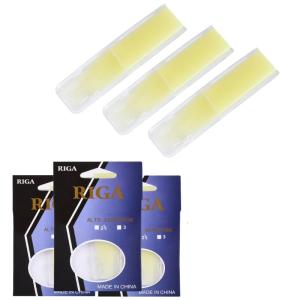 3 cái Kèn saxophone alto sậy sức mạnh 1.5 2.0 2.5 Saxophone sậy nhạc cụ phụ kiện phụ kiện lưỡi gà sax