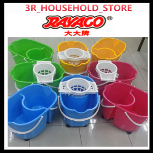 Rayaco Heavy-Duty 20L Plastic Mop Bucket with Wheels | Compact Mop Stand | Durable Cleaning Equipment