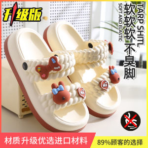 Free Shipping Thick-Soled Slippers For Women New Summer Style Suitable For Indoor And Outdoor Wear Non-Slip Versatile Beach Sandals For Men