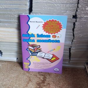BUKU ANAK ISLAM SUKA MEMBACA / AISM / bona books