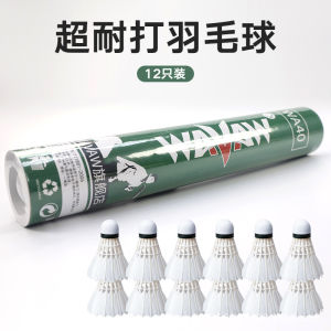 Penghantaran dari China [2025] Kedai Utama Rasmi Tahan Lama Badminton Tulen 12 Hanya Bola Latihan Kalis Angin Pertandingan Tahan Lama Profesional Bulu Angsa 3.5