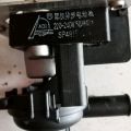 Drain Pump Pompa Air AC Kaset. 