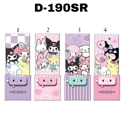 SOS Kotak Pensil Karton Kode KAX190/Tempat Pensil/Tepak/Pencil Case