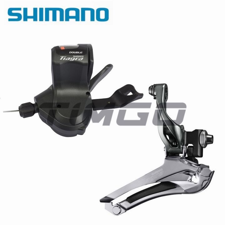 Shimano Tiagra 4700 Front Groupset FD4700F Front derailleurs SL4700