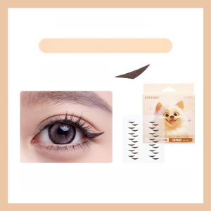 Eyeliner Stickers 0 Techniques One Sticker to Shape the Small Eyeliner at the End of the Eye in Black and Brown Natural Lazy Beginner Double Eyelid Aid懒人防水防汗一步成型眼线贴