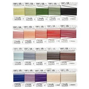 20pcs Natural Silk Beading Cord Knotting Macrames Braided DIY Making Beading Cord Lanyard Rope String