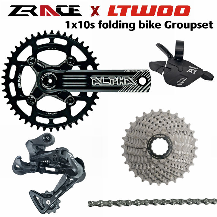 Ltwoo a7 hot sale groupset