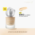 Kato Liquid Foundation KATO粉底液 Moisturizing Dry Oil Skin Does Not Take Off Makeup Oil Control. 