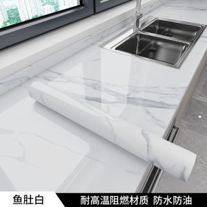 60X200cm Heatproof 200 Centigrade Marble Wood Grain Aluminum Foil Wallpaper for Kitchen Stove Sink Table Waterproof Self Adhesive Wall Sticker Black Grey Transparent