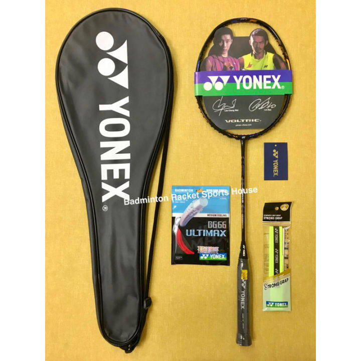 Yonex DUORA 10NEW Blue Orange 4G5U Badminton Racket Max30Lbs | Lazada