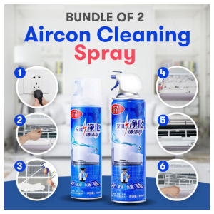 🔥DUER AIRCON Cleaner 🔥Bundle of 2 🔥 Aircon Cleaning Spray