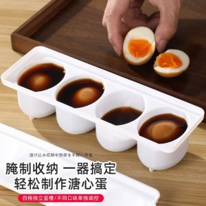 HCHC MALL 4 ô lưới Hộp đựng trứng ngâm chua Nhựa Đã bị niêm phong Hộp làm trứng luộc Đa chức năng có nắp Hộp đựng trứng luộc cho trứng luộc chín mềm vừa và chín kỹ