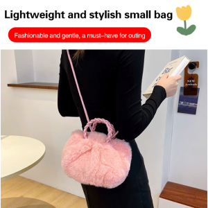 H LSSBCWPBW Plush Wool Bag Woven Crossbody Bag for Women Short Title Version