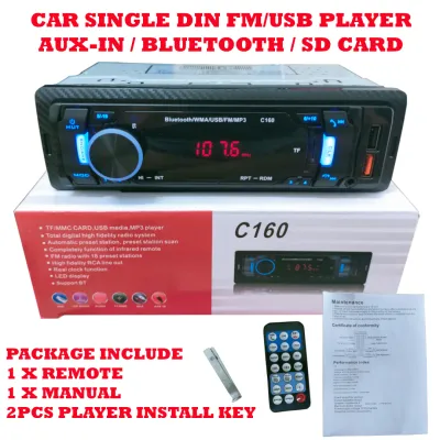 Car Radio Stereo MP3 Player AM FM Receiver Dual USB Port SD Card Aux IN Dash 12V Audio System Head Unit Clock Digital Display