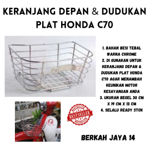 KERANJANG DEPAN HONDA C70 CHROME SILVER DAN DUDUKAN PLAT NOMOR HARGA TERMURAH BERKUALITAS