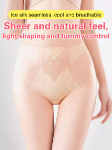 🔥High Waist Shaping Ice Silk Underwear Seamless Naked Feel Abdomen Control Underwear Summer Thin Breathing Triangle Underwear 高腰收腹冰丝内裤