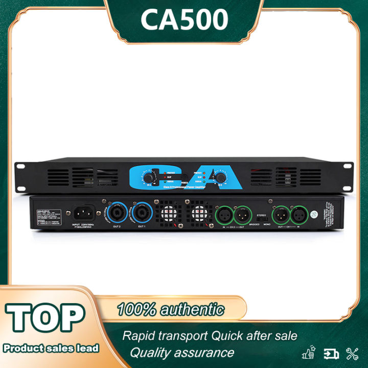 CA500 ช่องสัญญาณพลังงานสูง 500w เครื่องขยายพลังงานดิจิตอล แพลตฟอร์ม ...
