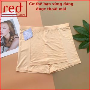 Quần lót bảo hộ tàng hình chất su thạch Quần mặc trong váy chống lộ vùng tam giá QV08
