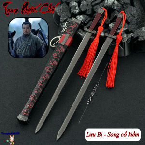 Mô hình sưu tầm Tam Quốc Chí - Lưu Bị Song Cổ kiếm kim loại 22cm
