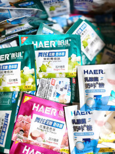 [Thơm miệng] Combo 300g Kẹo bạc hà tươi mát Harer Dance/Kẹo bạc hà vị hoa nhài-hoa hồng vải thiều-kẹo sữa chua việt quất thơm ngon mát họng