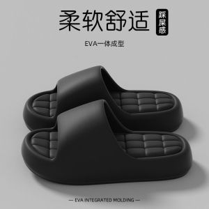 [Free Shipping] Slippers For Men And Women Thick-Soled Suitable For Outdoor Wear In Summer For Home Use And Designed As A CoupleS Set Also Available For Sale In Supermarkets