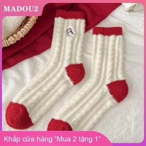 [COD] MADOU2 1 4 cặp mùa thu mùa đông mô hình giáng sinh vớ giữa ống Cây giáng sinh người tuyết Xúc Xích chó thêu bông vớ quà tặng năm mới
