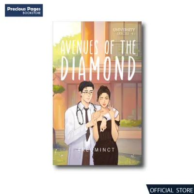 University Series 4 - Avenues of the Diamond by 4reuminct (PREMIUM)(BULKY PAPER)