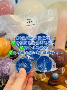 Magic Energy Blue Candle🔥 – Unlock Wisdom & Charisma!