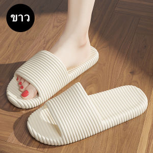 รองเท้าแตะ แบบสวม นิ่ม ใส่ใบ้าน รองเท้าเพื่อสุขภาพ พื้นหนา กันลื่น สำหรับผู้หญิงและผู้ชาย EVA