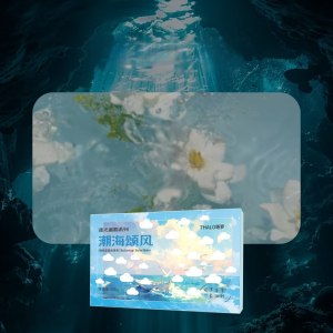 Car Aromatherapy 2025 New Long-Lasting Fragrance High-End Car Special Perfume Car Interior Use to Purify the Air and Remove Odor