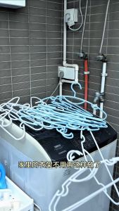 LODER ORPDRO Wall Mounted Hanger Organizer Clothes Hanger Holder No Drill Storage Rack Rotating