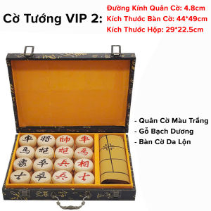 Bộ Cờ Tướng Gỗ Bạch Dương Trắng Quân Cờ 4.8cm + Bàn Cờ Vải Da Lộn + Hộp Đựng Cờ Tướng Xịn VIP Chính Hãng Amalife