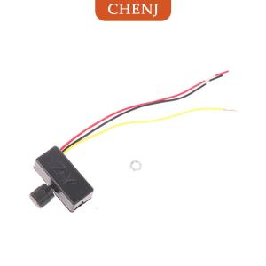 [COD] CHENJ เครื่องพ่นสีไฟฟ้า Governor ปรับสวิทช์ควบคุมความเร็วสวิทช์การเกษตร