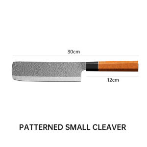 Nipiin 7PCS Stainless Steel Knife Set Non-stick Japanese Style Kitchen Knife Meat Butcher Knife Multifunctional Knife Set