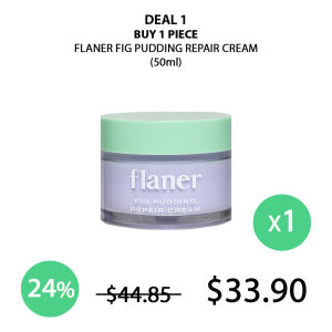(FLANER) Fig Pudding Repair Cream 50ml - COCOMO