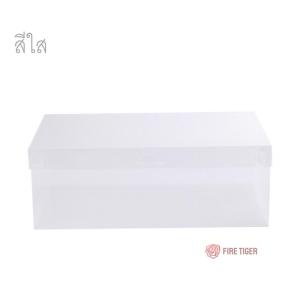 กล่องรองเท้าพลาสติก กล่องใส่รองเท้า 7 สี เปิดฝาบน pro ft2 ft ft99.