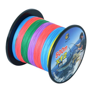 Bingolife X12 500m 6# Senar Pancing 0.4mm 40.8kg Memancing Perahu Memancing Di Laut 90lb