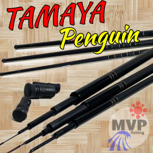 คันชิงหลิว คาร์บอนไฟเบอร์ Tamaya penguin