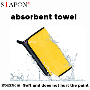 STAPON 25x25cm car Microfiber care towel Microfiber Cloth