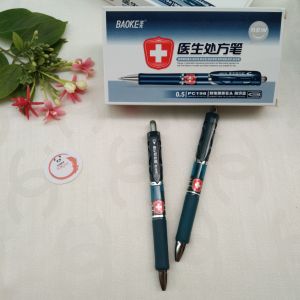 Bút Gel BK198 Ngòi 0.5 mm Tập Viết Chữ Hán Luyện Viết Tiếng Trung Nhật Hàn