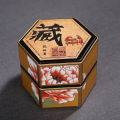 【48 / 60 Pcs 4 Hrs Iron Box Incense Coil】【48 / 60片 4小时 铁盒 盘香】Premium Goose Pear 龙涎香 鹅梨帐中香 老山檀香 奇楠沉香 Ambergris Sandalwood Agarwood. 